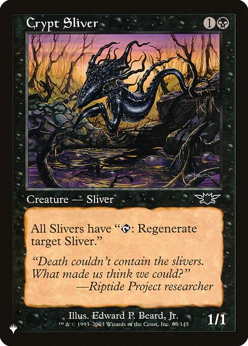Crypt Sliver (LGN-63) [The List]