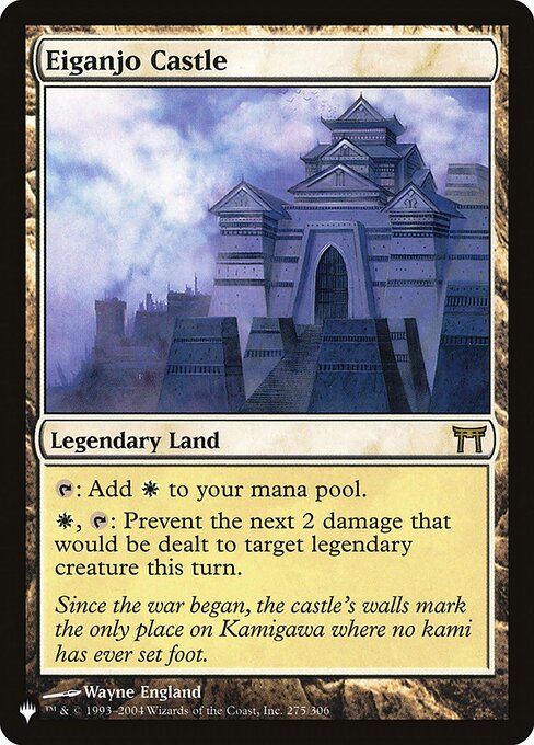 Eiganjo Castle (CHK-275) [The List]