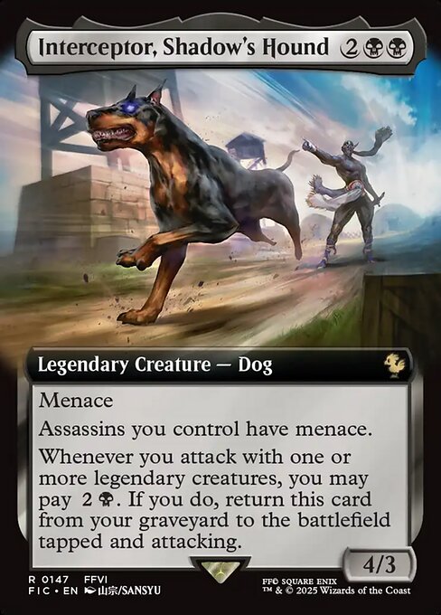 Interceptor, Shadow's Hound (147) [Final Fantasy Commander]