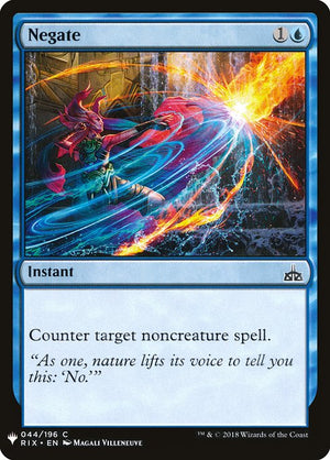 Negate (RIX-44) [The List]