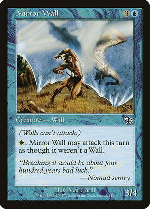 Mirror Wall (47) [Judgment]