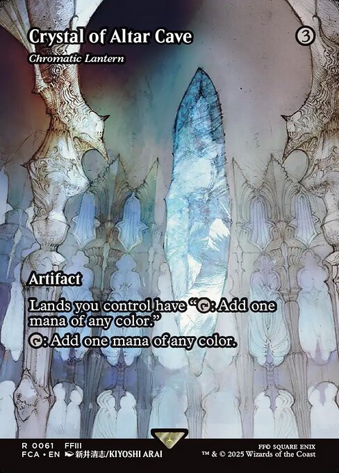 Chromatic Lantern (61) [Final Fantasy: Through the Ages]