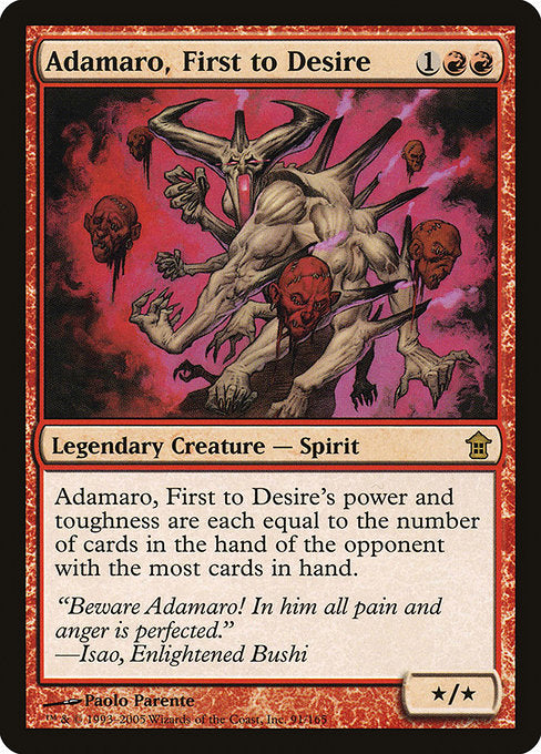 Adamaro, First to Desire (91) [Saviors of Kamigawa]
