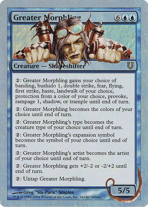 Greater Morphling (34★) [Unhinged]