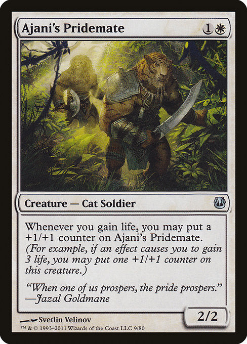 Ajani's Pridemate (9) [Duel Decks: Ajani vs. Nicol Bolas]