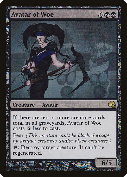 Avatar of Woe (6) [Premium Deck Series: Graveborn]