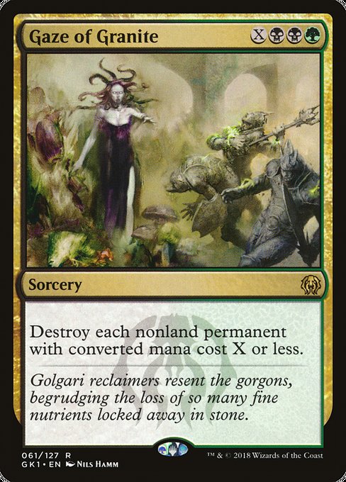 Gaze of Granite (61) [GRN Guild Kit]