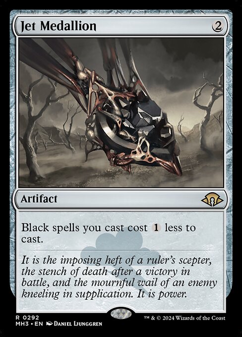 Jet Medallion (292) [Modern Horizons 3]