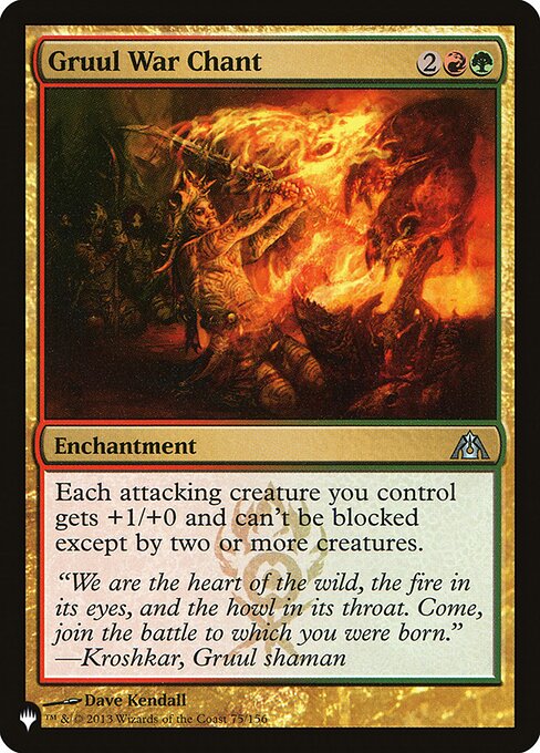 Gruul War Chant (DGM-75) [The List]