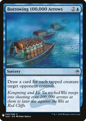 Borrowing 100,000 Arrows (A25-45) [The List]
