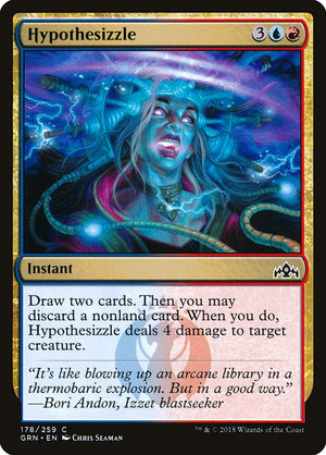 Hypothesizzle (178) [Guilds of Ravnica]