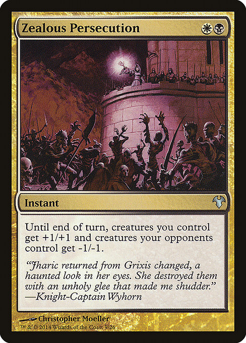 Zealous Persecution (9) [Modern Event Deck 2014]