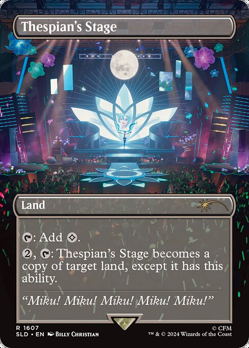 Thespian's Stage (1607) [Secret Lair Drop]