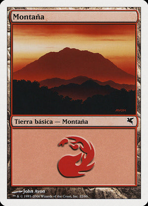 Mountain (C22) [Salvat 2005]