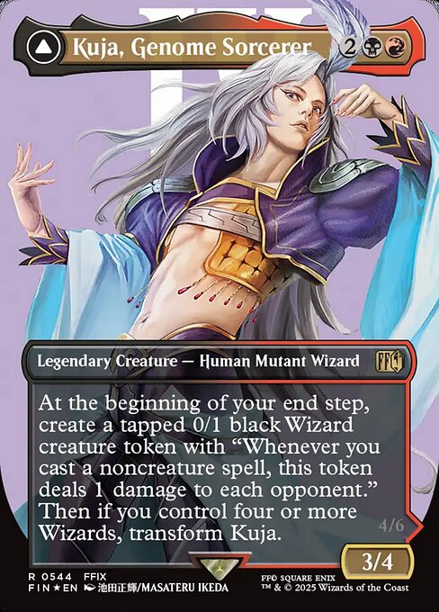 Kuja, Genome Sorcerer // Trance Kuja, Fate Defied (544) [Final Fantasy]