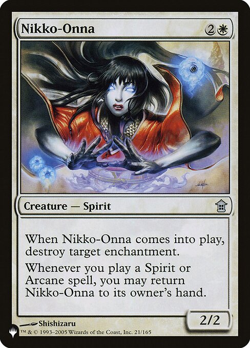 Nikko-Onna (SOK-21) [The List]