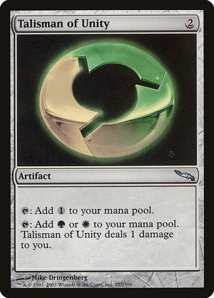 Talisman of Unity (257) [Mirrodin]