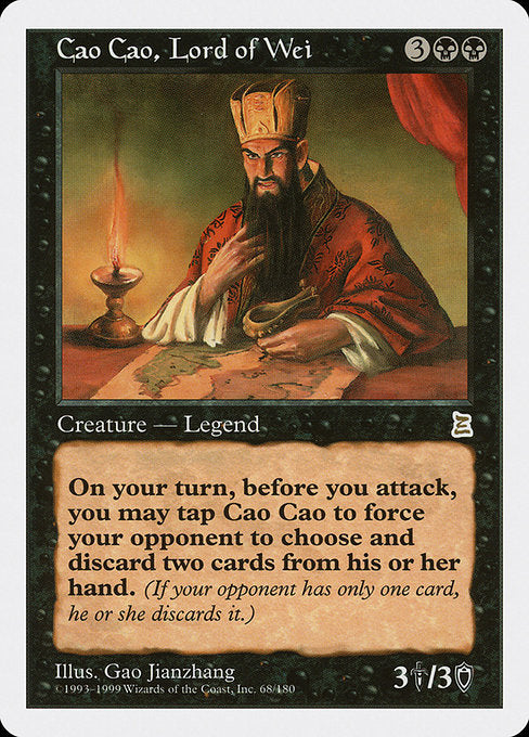 Cao Cao, Lord of Wei (68) [Portal Three Kingdoms]