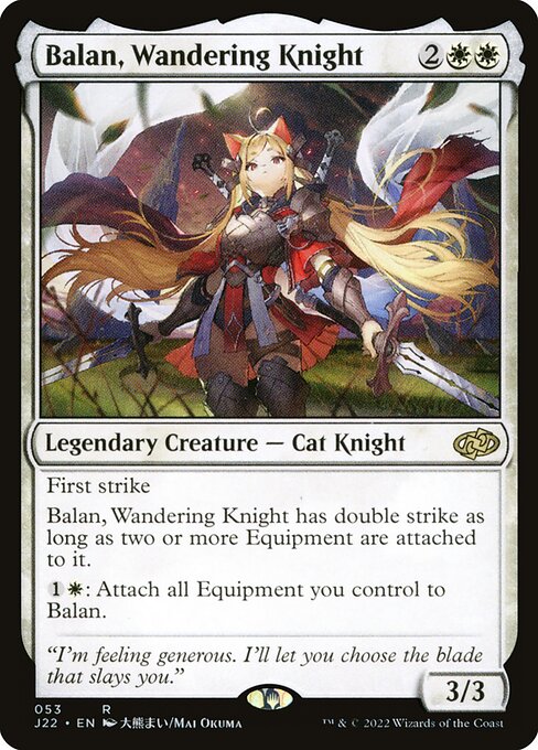 Balan, Wandering Knight (53) [Jumpstart 2022]