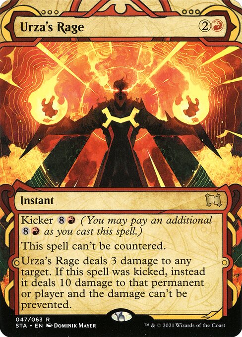 Urza's Rage (47) [Strixhaven Mystical Archive] [Showcase, Borderless]