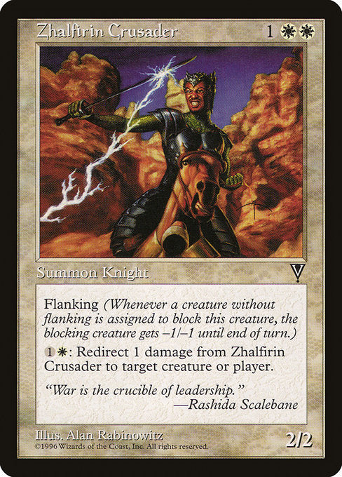Zhalfirin Crusader (25) [Visions]