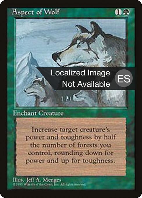 Aspect of Wolf (233) [Fourth Edition Foreign Black Border]