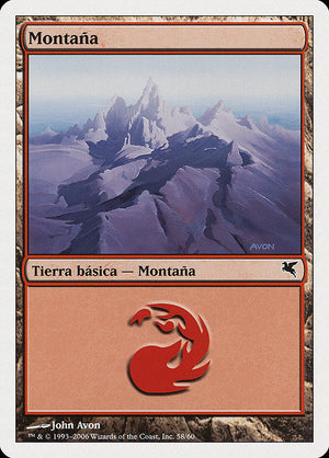 Mountain (C58) [Salvat 2005]