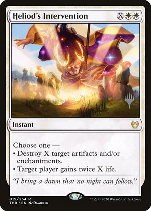 Heliod's Intervention (19p) [Theros Beyond Death Promos]