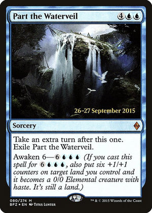 Part the Waterveil (80s) [Battle for Zendikar Promos]