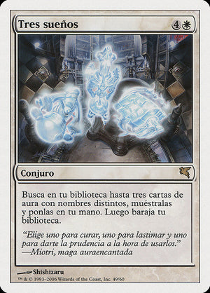 Three Dreams (G49) [Salvat 2005]