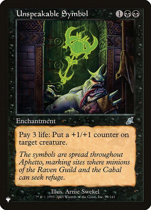 Unspeakable Symbol (SCG-79) [The List]