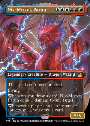 Niv-Mizzet, Parun (438) [Ravnica Remastered] [Borderless]