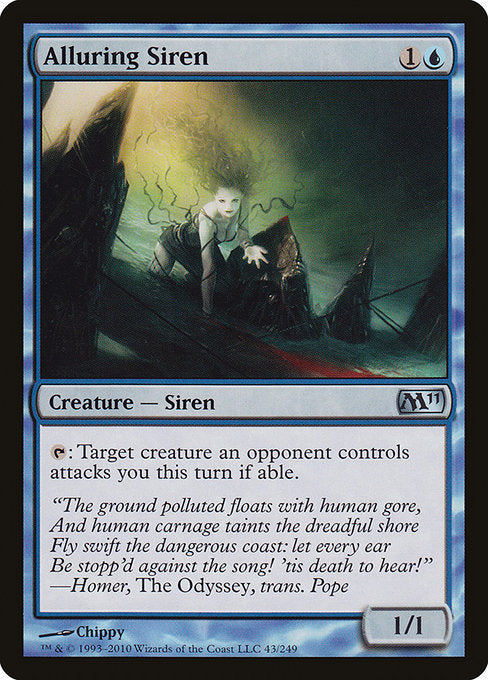 Alluring Siren (43) [Magic 2011]