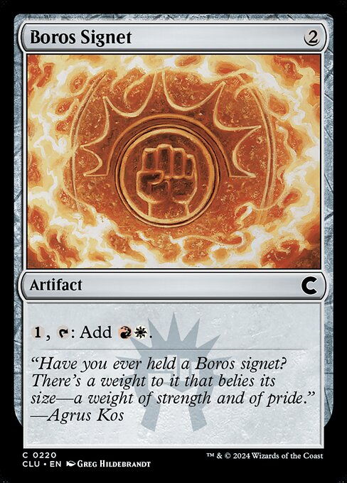 Boros Signet (220) [Ravnica: Clue Edition]