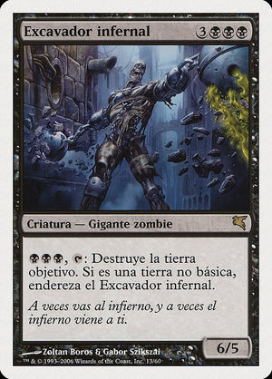 Helldozer (F13) [Salvat 2005]