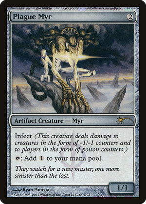 Plague Myr (65) [DCI Promos]