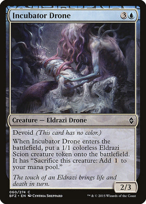 Incubator Drone (60) [Battle for Zendikar]