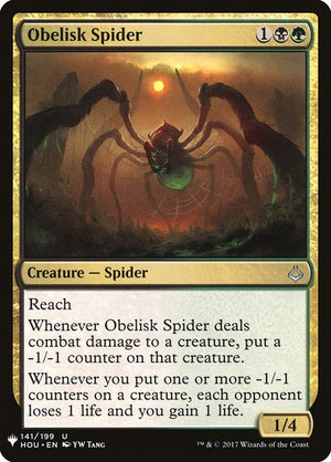 Obelisk Spider (HOU-141) [The List]