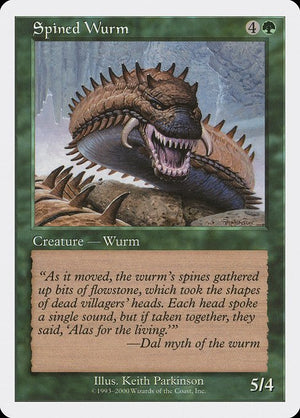 Spined Wurm (2001-1) [Media and Collaboration Promos]