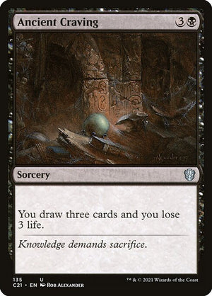Ancient Craving (135) [Commander 2021]