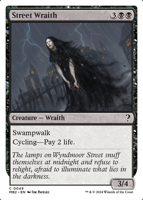 Street Wraith (49) [Mystery Booster 2]