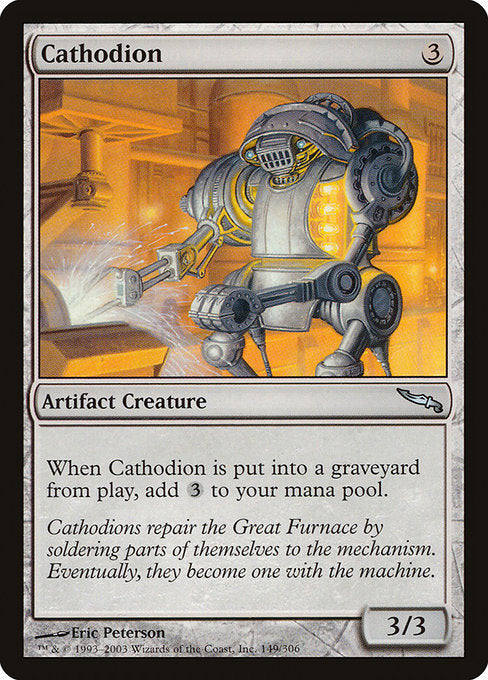 Cathodion (149) [Mirrodin]
