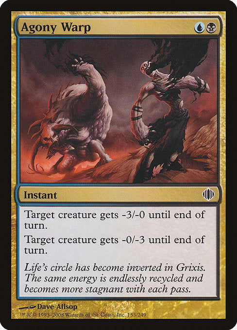 Agony Warp (153) [Shards of Alara]