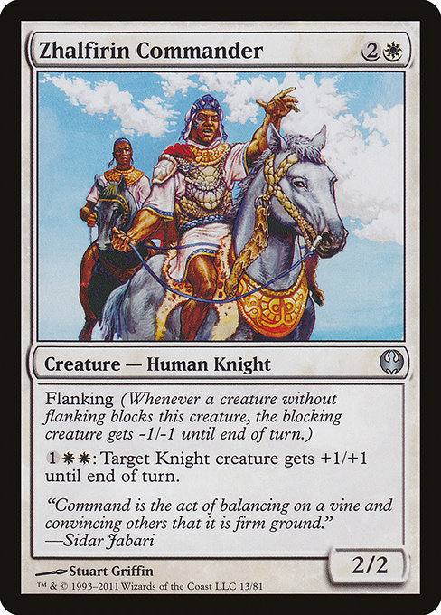 Zhalfirin Commander (13) [Duel Decks: Knights vs. Dragons]
