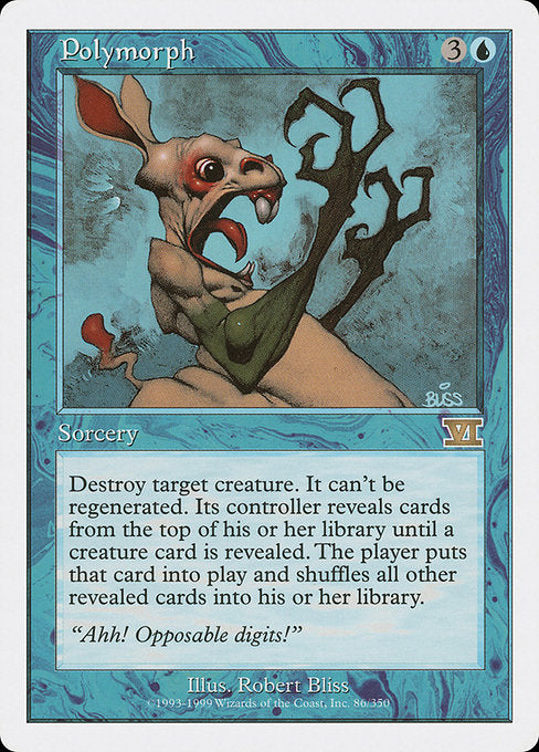 Polymorph (86) [Classic Sixth Edition]