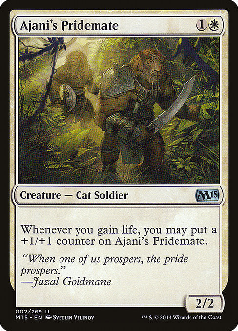 Ajani's Pridemate (2) [Magic 2015]