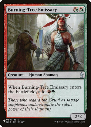 Burning-Tree Emissary (GK2-88) [The List]