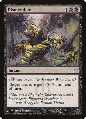 Dismember (25) [Modern Event Deck 2014]