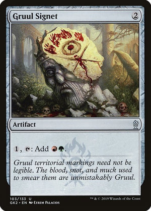Gruul Signet (103) [RNA Guild Kit]