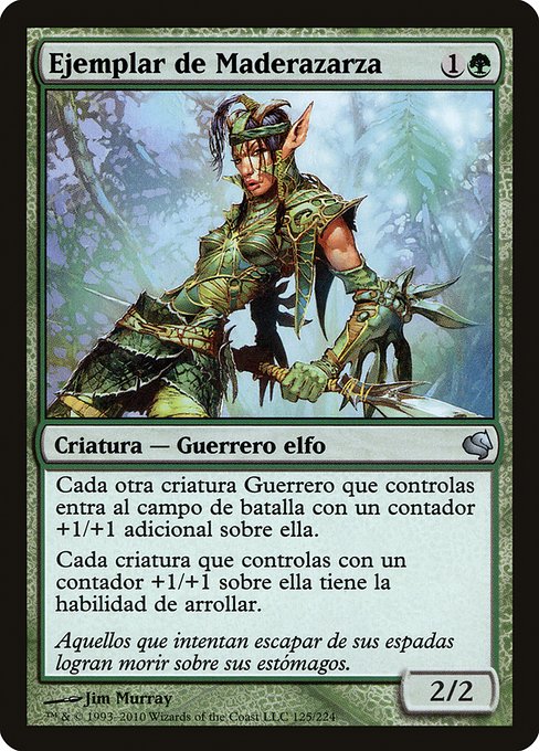 Bramblewood Paragon (125) [Salvat 2011]